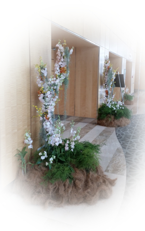 Event Entrance